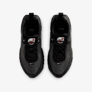 Nike Patike AIR MAX DN BP 
