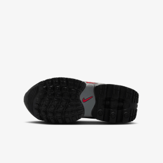 Nike Patike AIR MAX DN BP 
