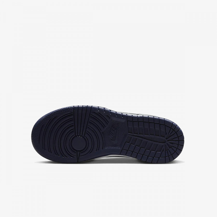 Nike Proizvodi Dunk Low 
