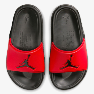 Proizvodi Jordan Jumpman 