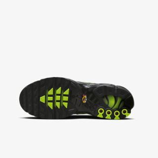 Nike Patike Air Max Plus 