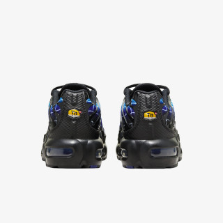 Nike Proizvodi Air Max Plus 