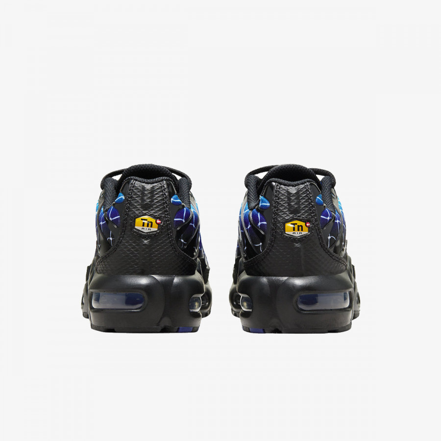 Nike Proizvodi Air Max Plus 