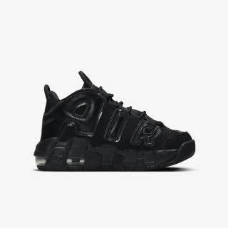 Nike Proizvodi Air More Uptempo 