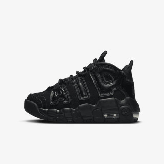 Nike Proizvodi Air More Uptempo 