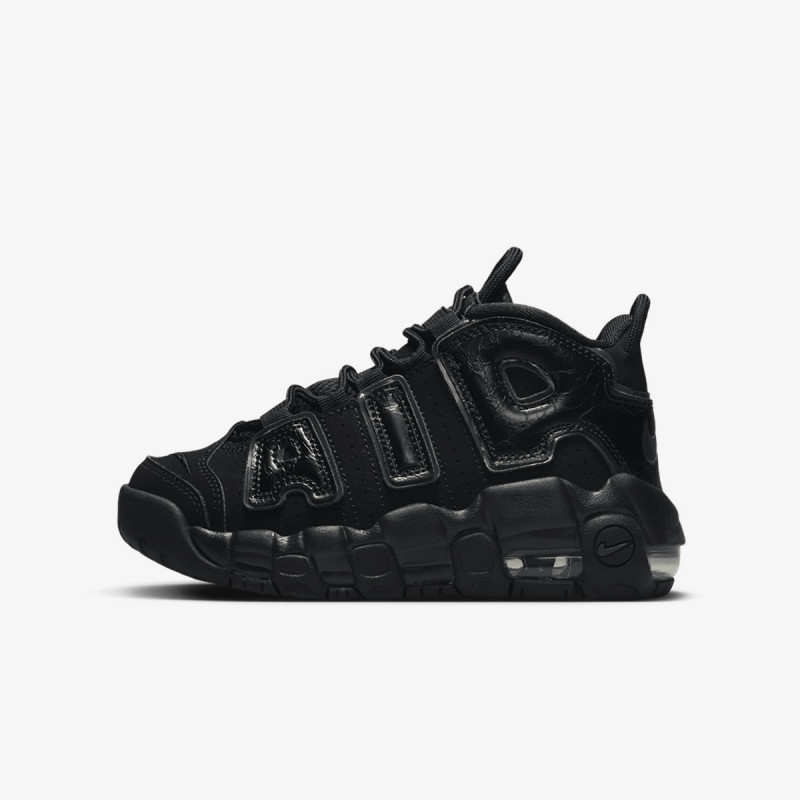 Nike Proizvodi Air More Uptempo 