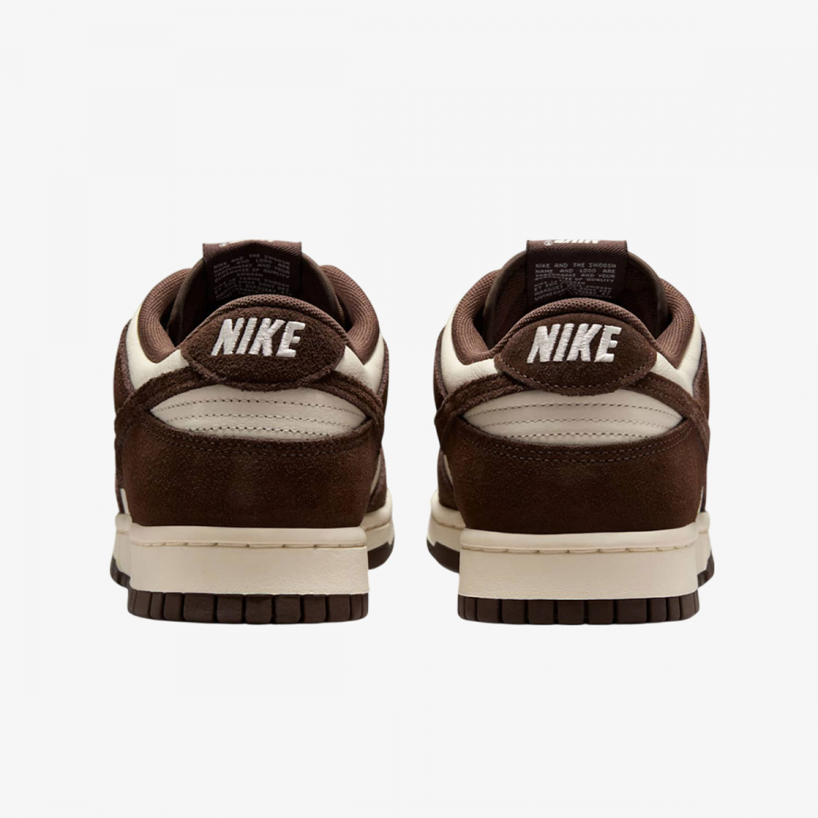 Nike Patike Dunk Low Retro 