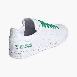 adidas Patike OBUCA PATIKE STAN SMITH 
