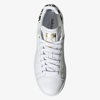 Patike STAN SMITH W 