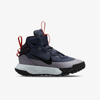 Nike Čizme Terrascout 