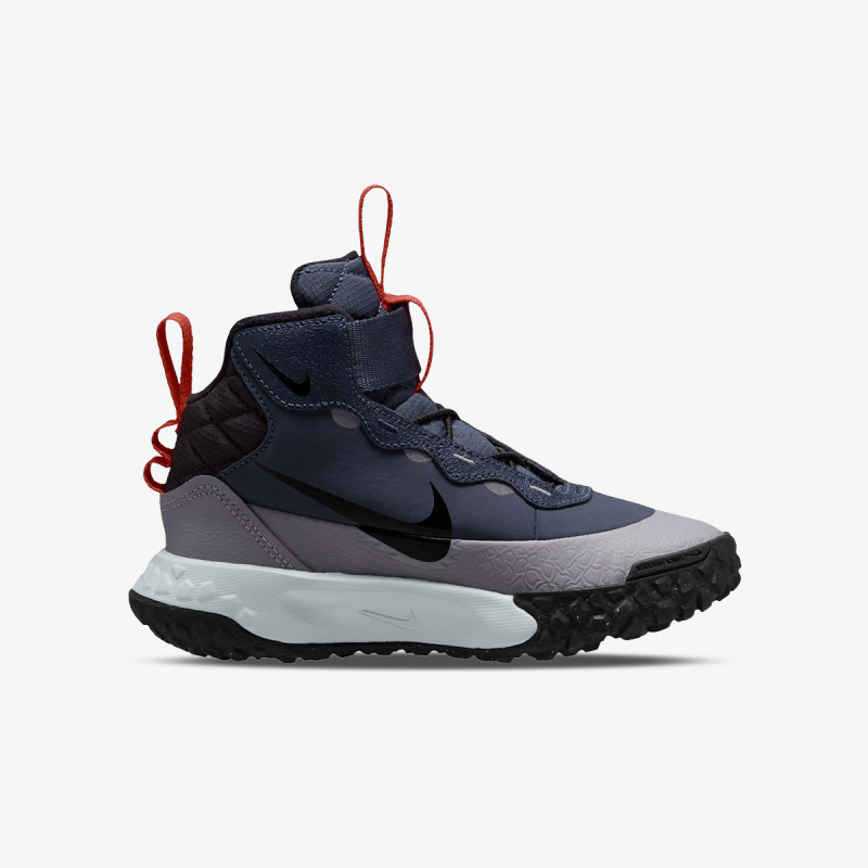 Nike Čizme Terrascout 