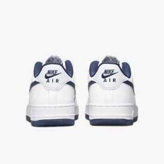 Nike Patike Air Force 1 