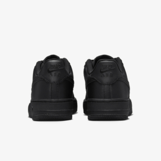 Nike Patike Air Force 1 
