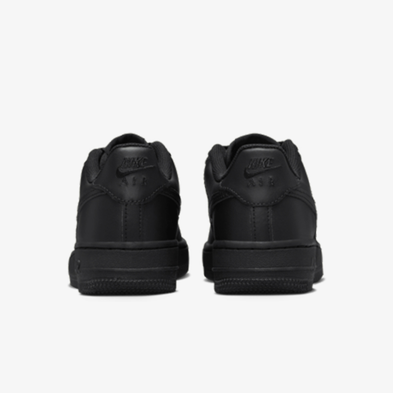 Nike Patike Air Force 1 