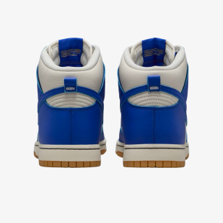 Nike Patike Dunk High Retro 