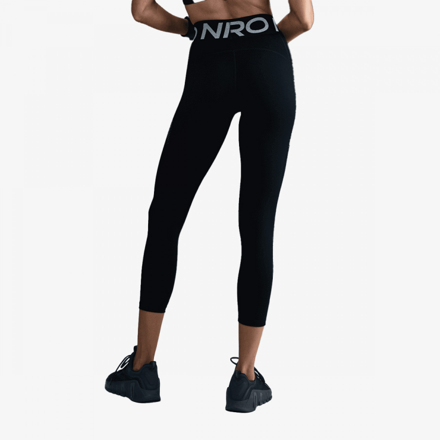 Nike Helanke Pro Sculpt 