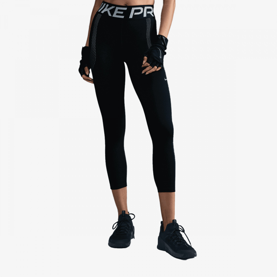 Nike Helanke Pro Sculpt 