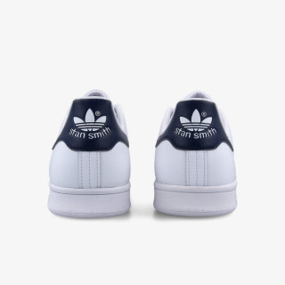 adidas Proizvodi Stan Smith 