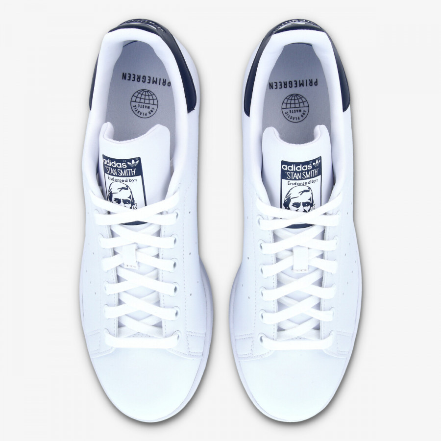 adidas Proizvodi Stan Smith 