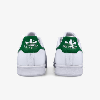 Proizvodi Stan Smith 