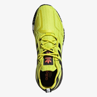 adidas Patike ZX 2K BOOST 