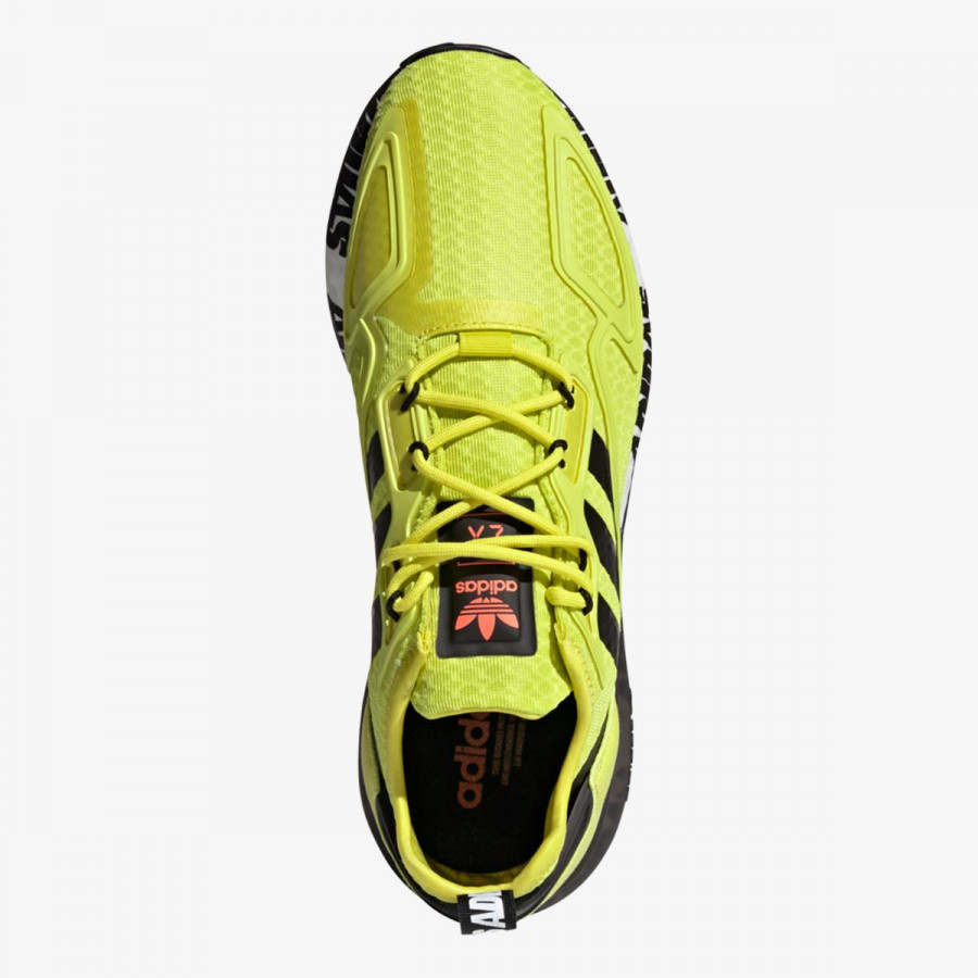 adidas Patike ZX 2K BOOST 