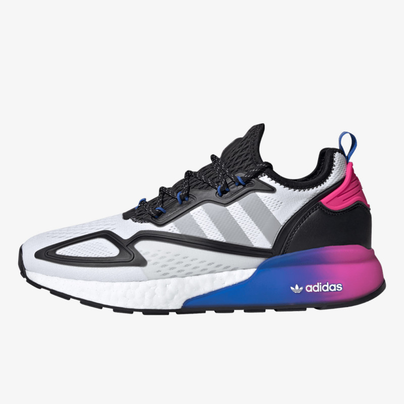 Adidas boost tenisice hotsell