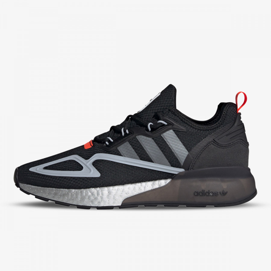 adidas Patike ZX 2K BOOST 