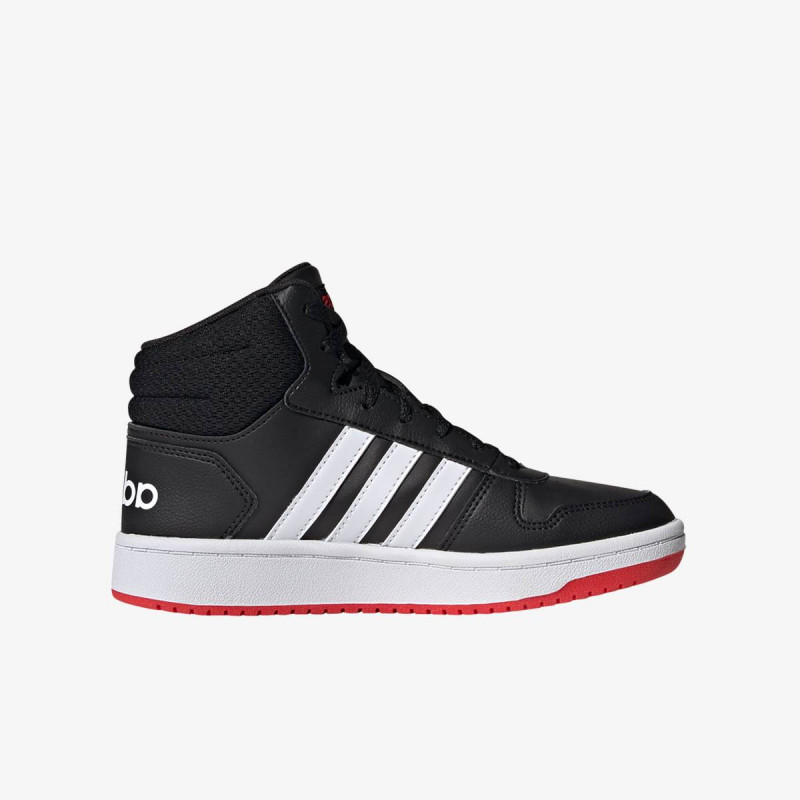 Adidas patike hoops 2. mid sales