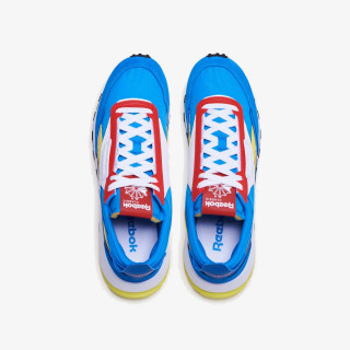 Reebok Patike OBUCA PATIKE CL LEGACY 