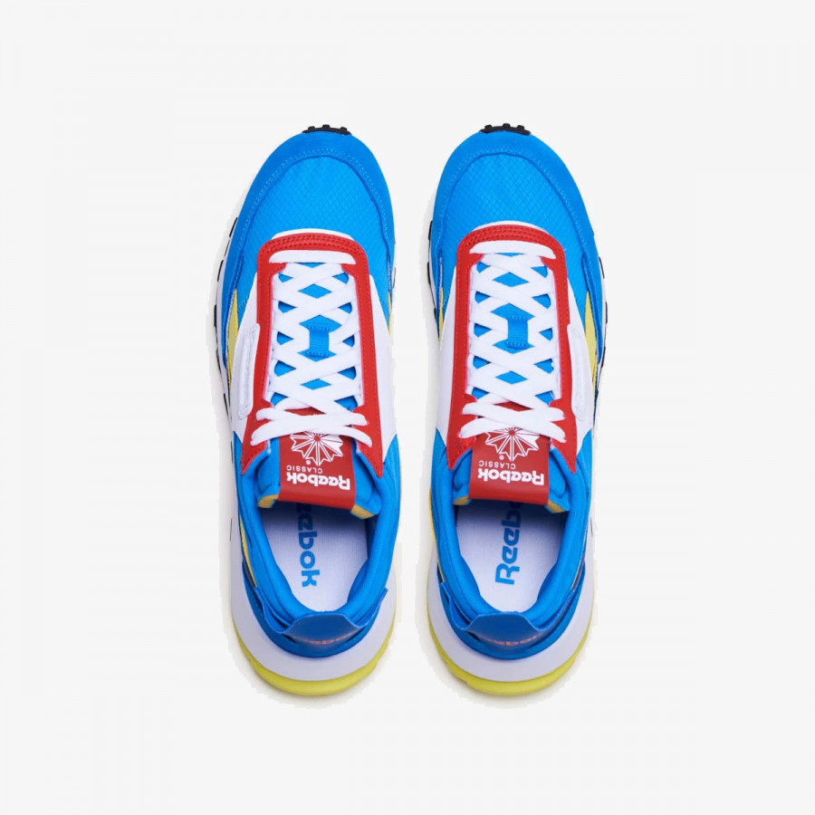 Reebok Patike OBUCA PATIKE CL LEGACY 