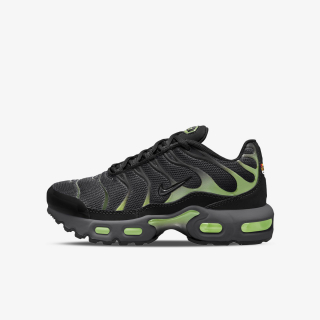 Nike Patike Air Max Plus 