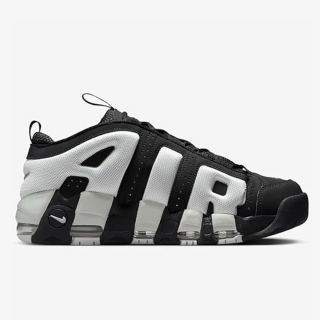 Nike Patike Air More Uptempo 