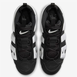 Nike Patike Air More Uptempo 