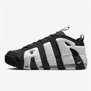 Nike Patike Air More Uptempo 