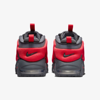 Nike Patike Air More Uptempo 