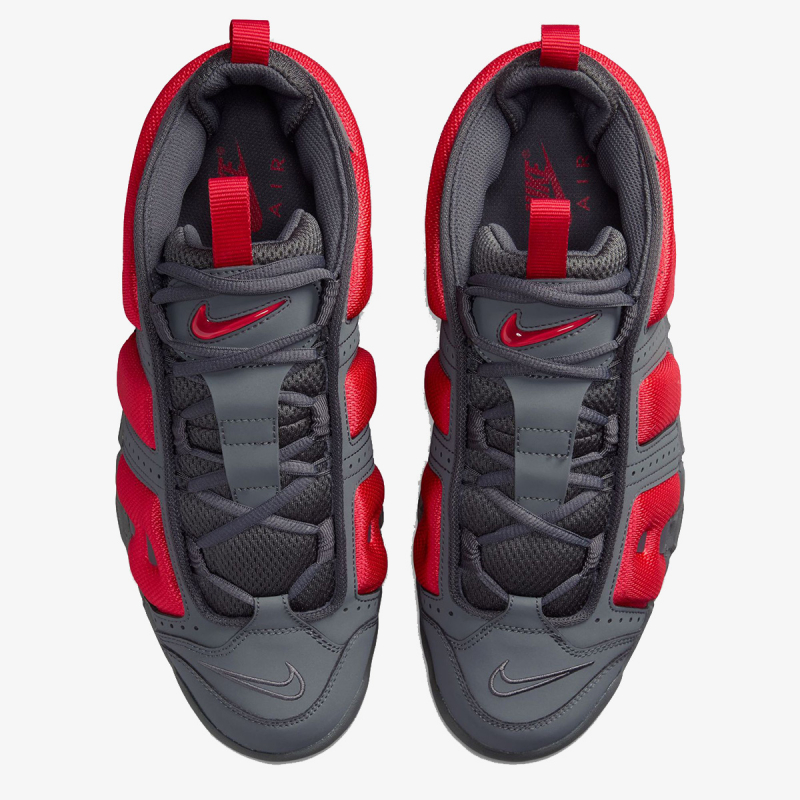 Nike Patike Air More Uptempo 