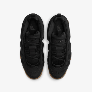 Nike Patike Air More Uptempo 