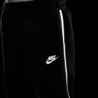 Nike Donji dio trenerke Tech Fleece 