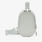 Nike Ranac Sportswear Commute 