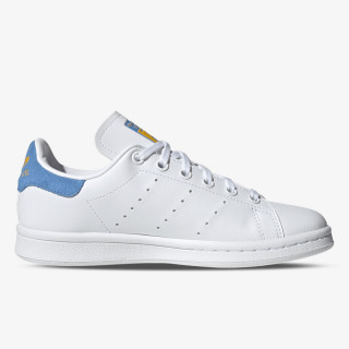 adidas Patike Stan Smith Shoes 