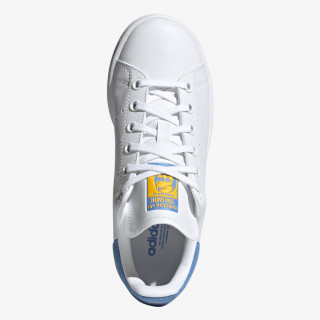 adidas Patike Stan Smith Shoes 