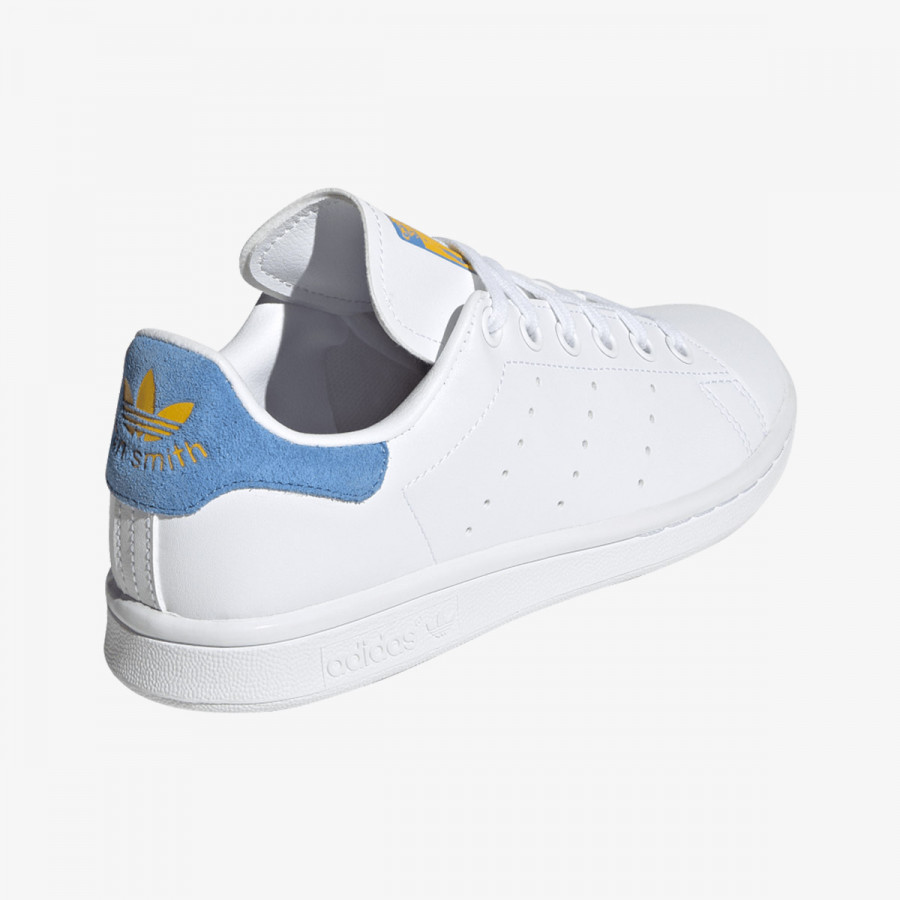 adidas Patike Stan Smith Shoes 