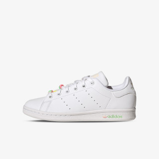 adidas Patike Stan Smith 