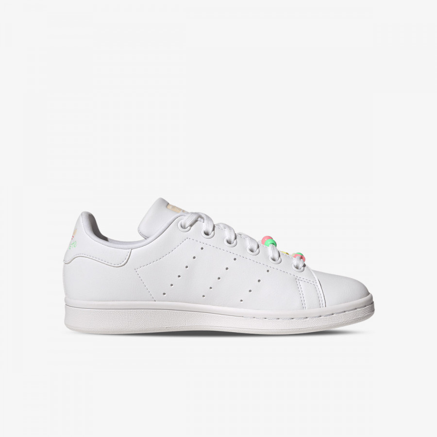 adidas Patike Stan Smith 