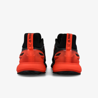 adidas Patike ZX 2K BOOST 2.0 