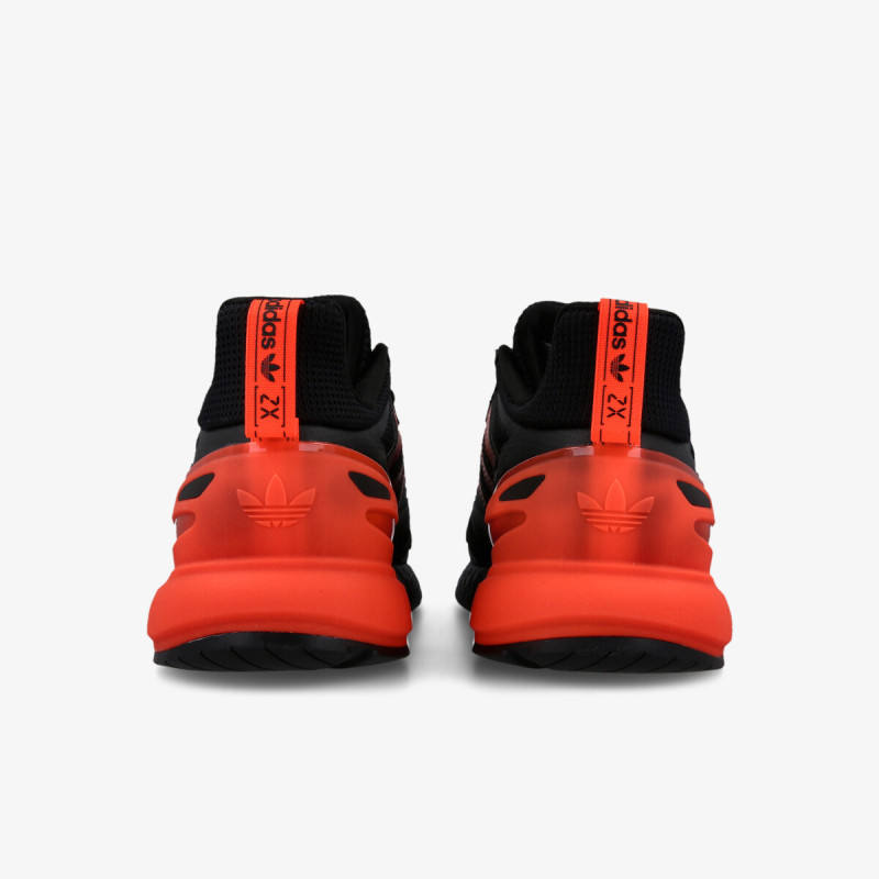 adidas Patike ZX 2K BOOST 2.0 