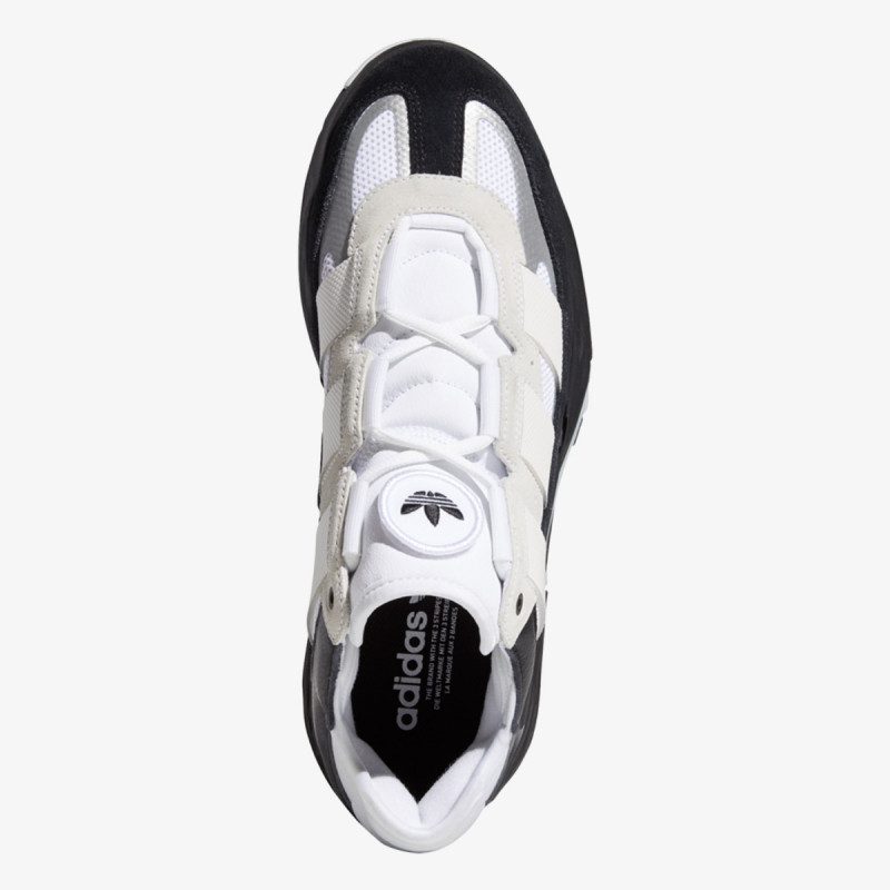 adidas Patike NITEBALL 