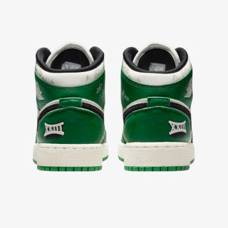 Nike Patike AIR JORDAN 1 MID SE UNI2 BG 