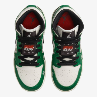 Nike Patike AIR JORDAN 1 MID SE UNI2 BG 